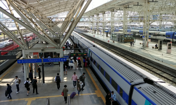Train station